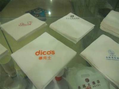 鄭州管城回族區紫荊山路家居用品店 全國銷售餐巾紙、擦手紙、面巾紙、手帕紙、濕巾等工廠加工產品